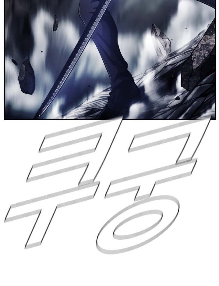 The First Hunter Chapter 72 - halaman 13