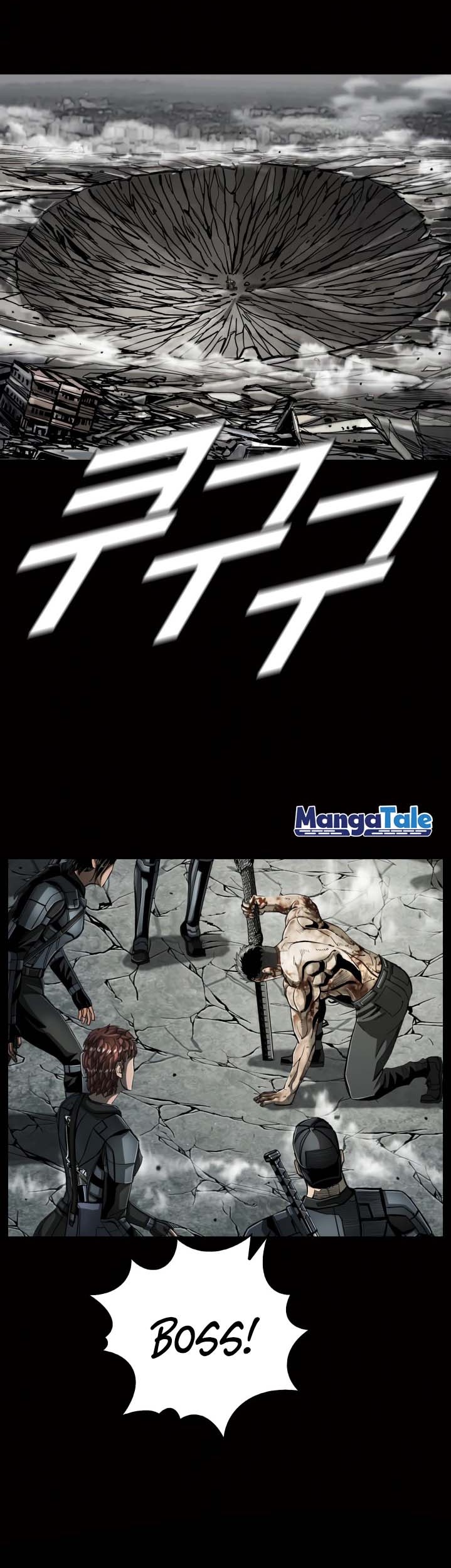 The First Hunter Chapter 72 - halaman 16