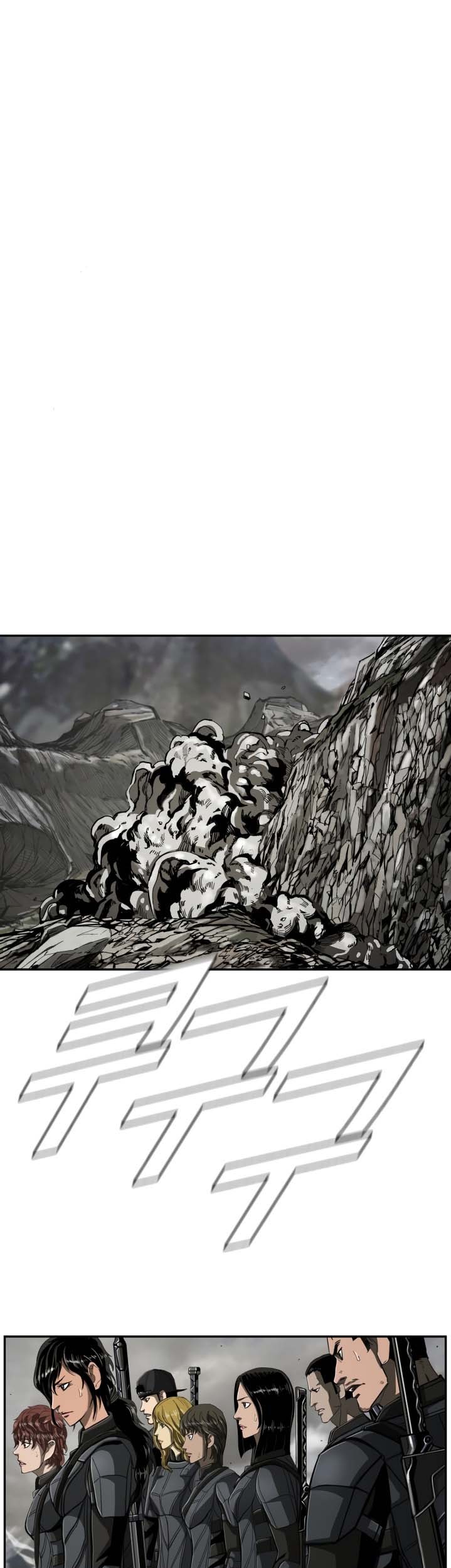 The First Hunter Chapter 72 - halaman 2