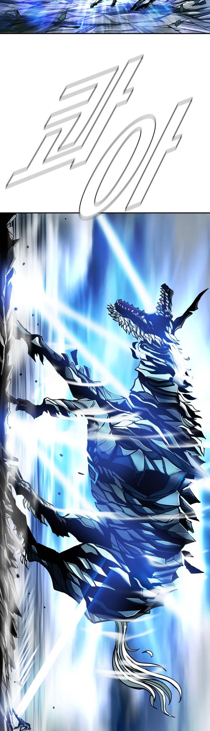 The First Hunter Chapter 72 - halaman 22