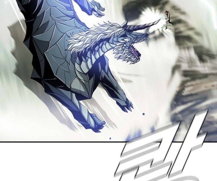 The First Hunter Chapter 72 - halaman 5