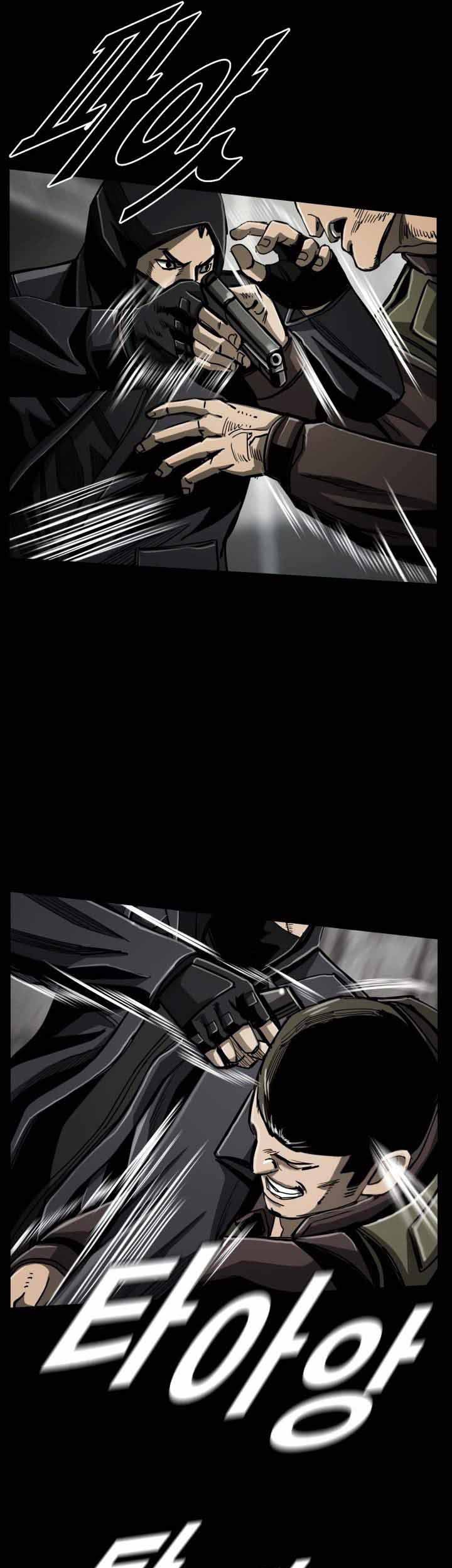 The First Hunter Chapter 73 - halaman 10