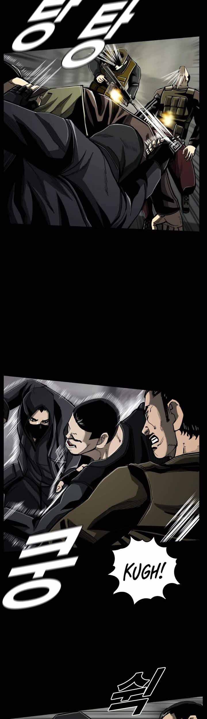 The First Hunter Chapter 73 - halaman 11