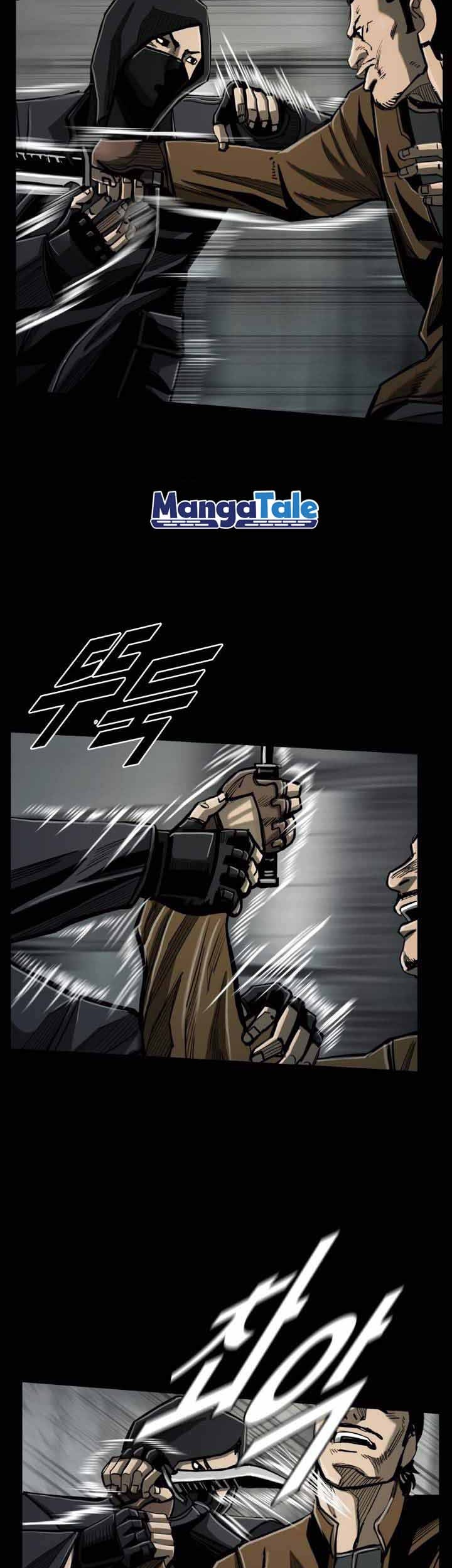 The First Hunter Chapter 73 - halaman 12