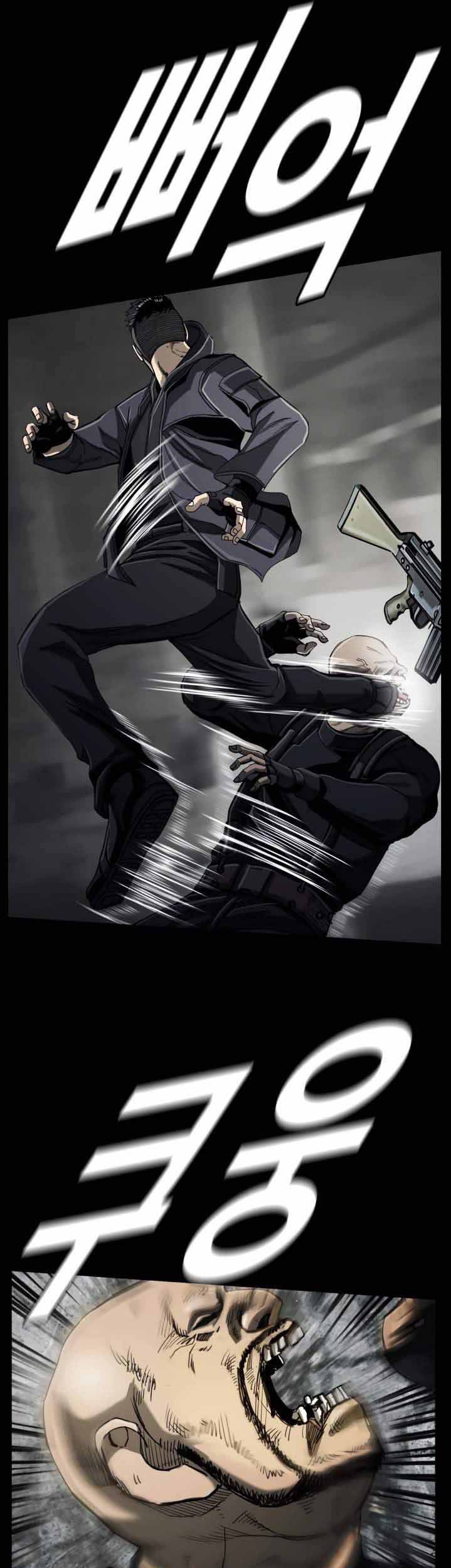 The First Hunter Chapter 73 - halaman 22