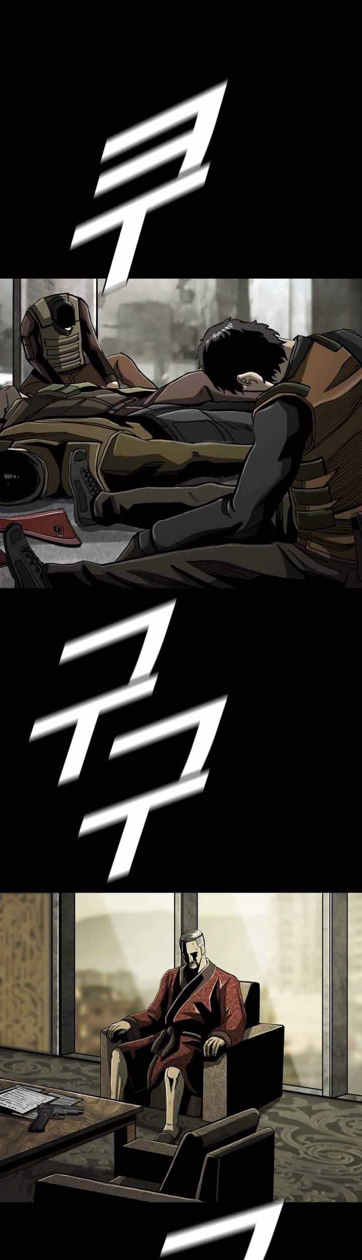 The First Hunter Chapter 73 - halaman 25