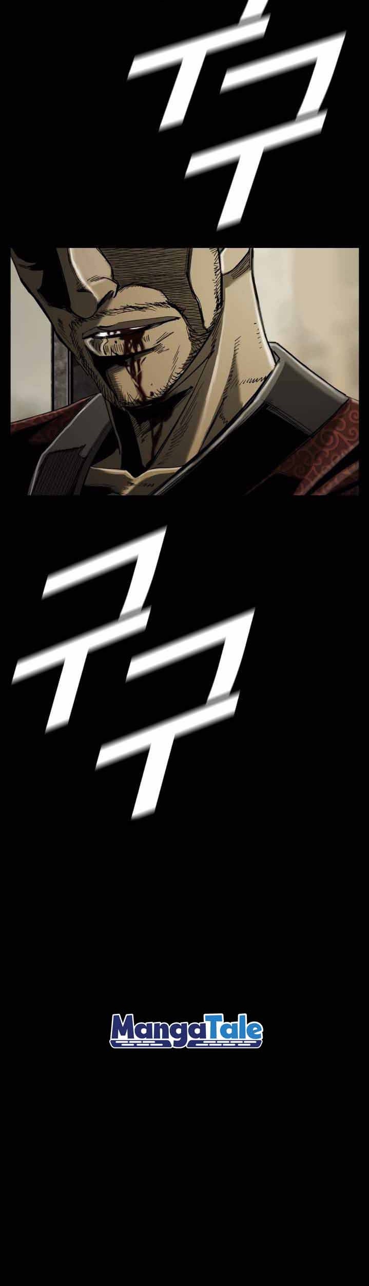 The First Hunter Chapter 73 - halaman 26