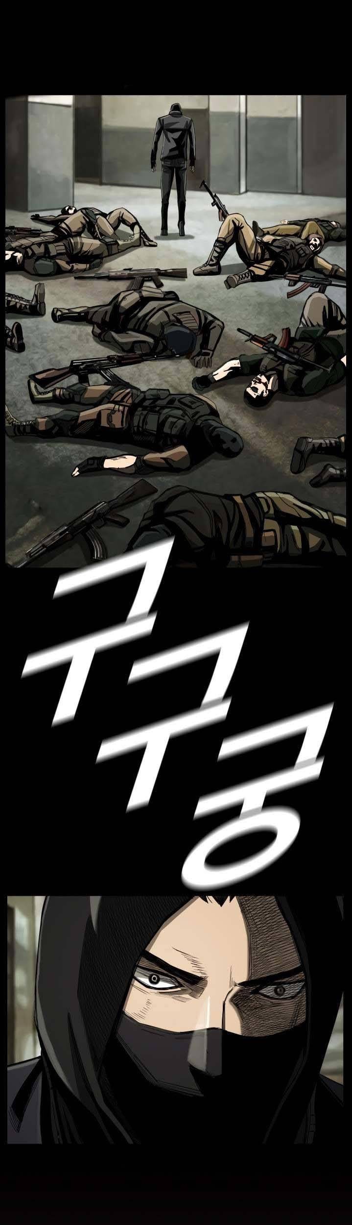 The First Hunter Chapter 73 - halaman 27