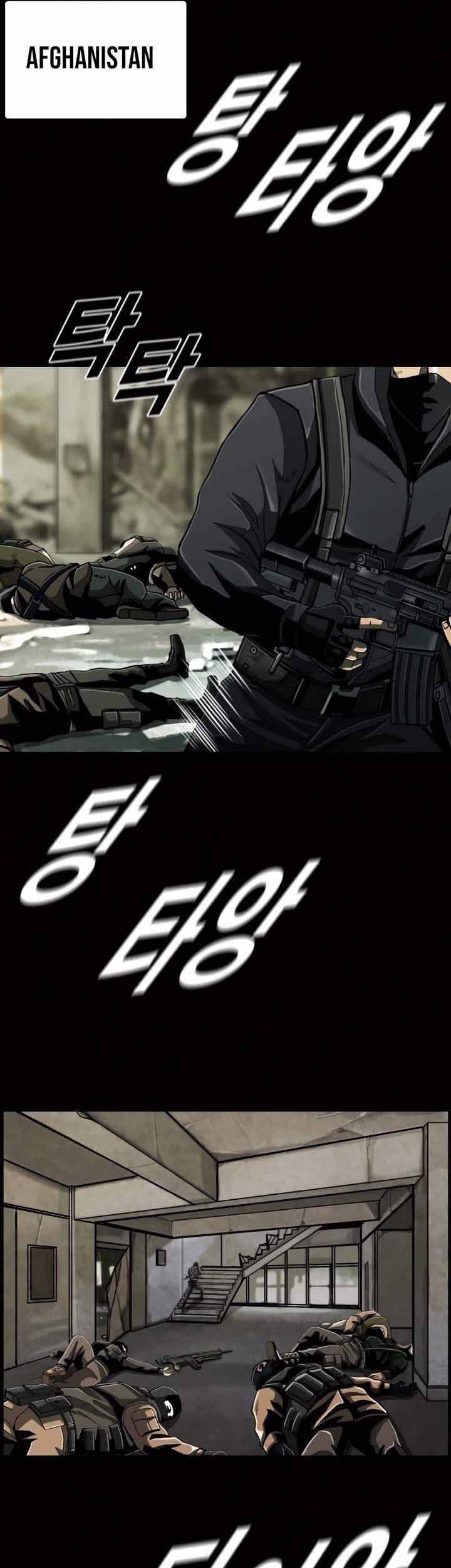 The First Hunter Chapter 73 - halaman 37