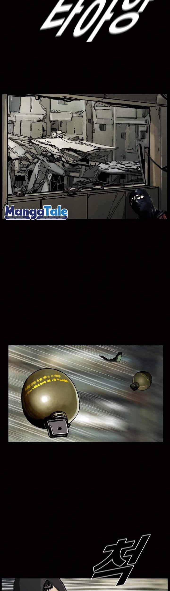 The First Hunter Chapter 73 - halaman 38