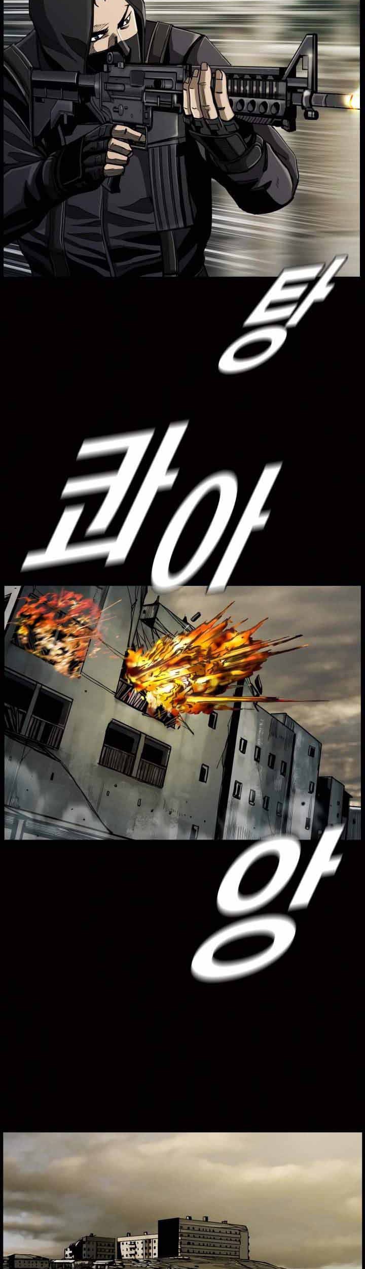 The First Hunter Chapter 73 - halaman 39
