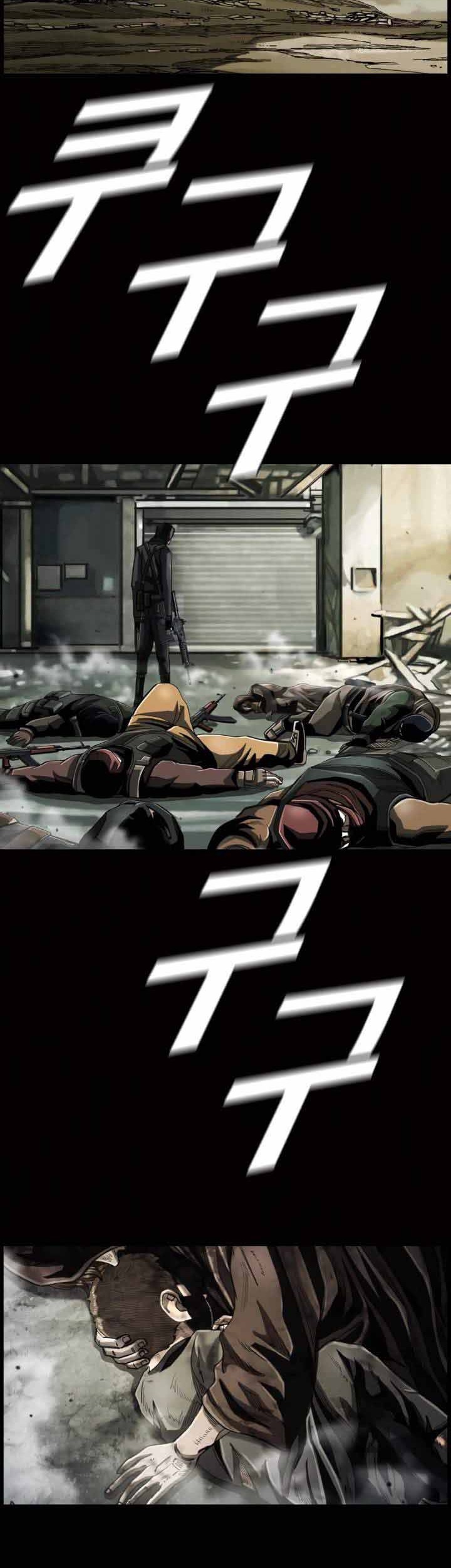 The First Hunter Chapter 73 - halaman 40