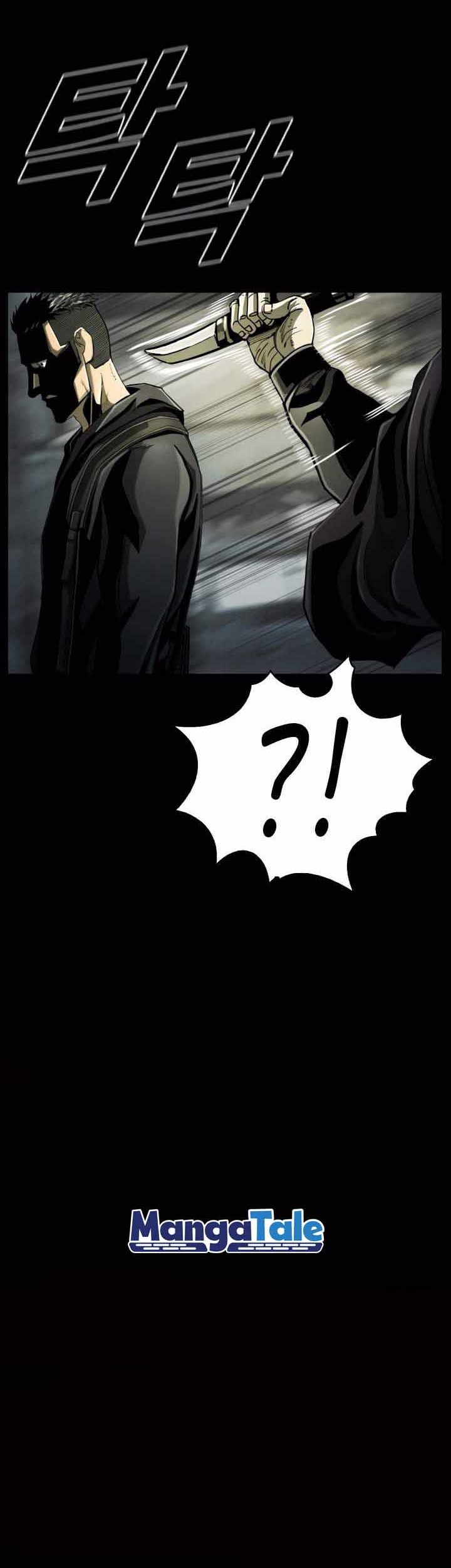 The First Hunter Chapter 73 - halaman 42
