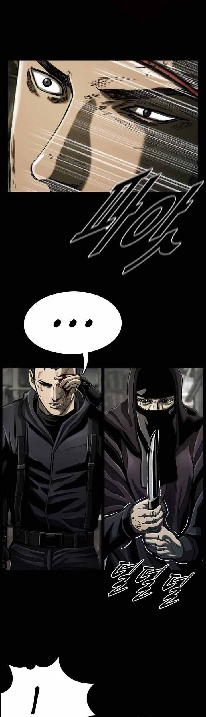 The First Hunter Chapter 73 - halaman 43