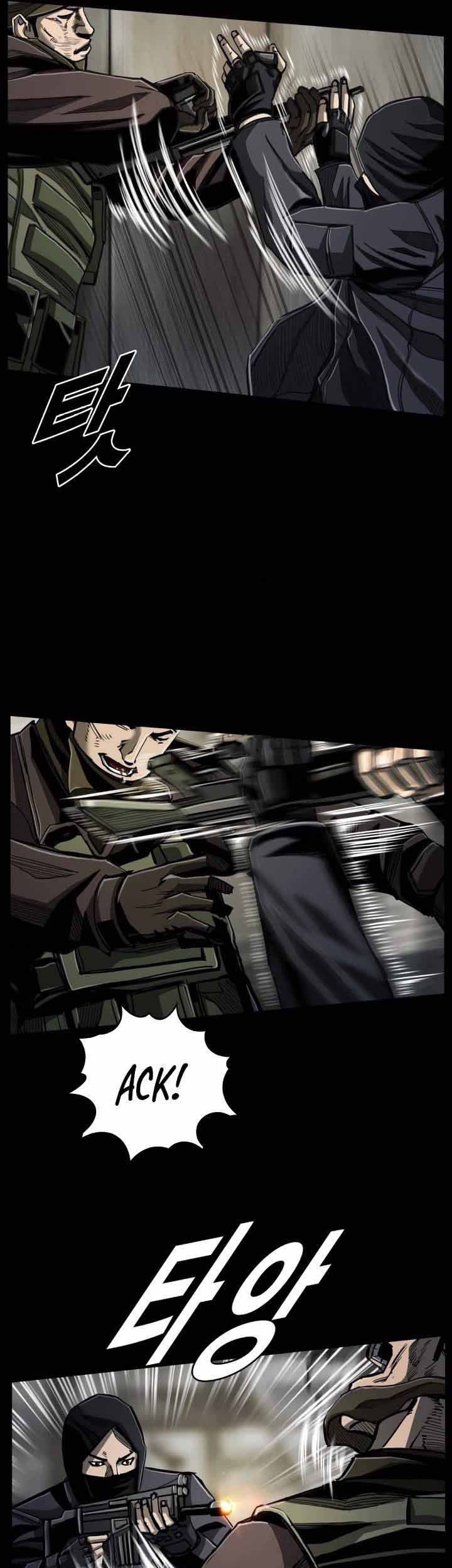 The First Hunter Chapter 73 - halaman 6