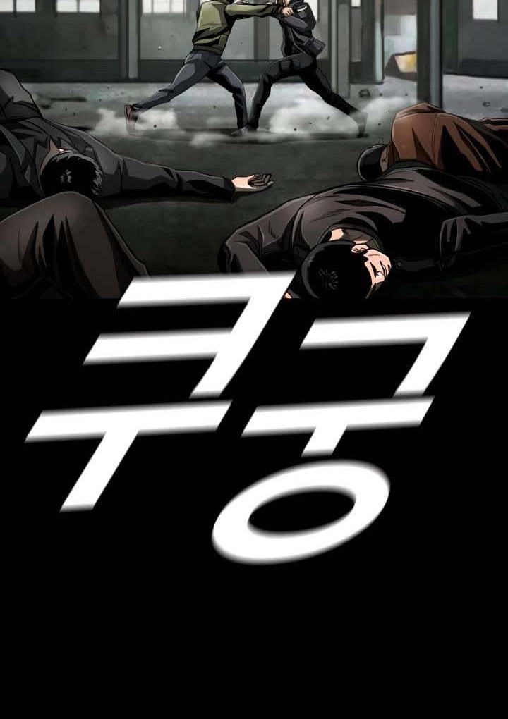 The First Hunter Chapter 74 - halaman 15
