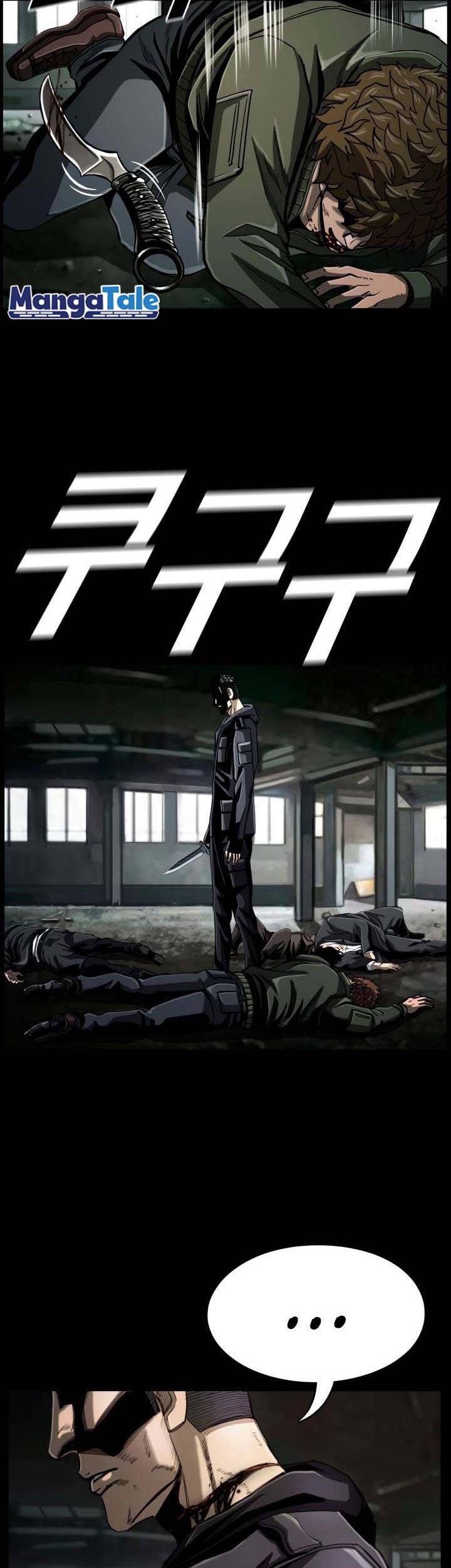 The First Hunter Chapter 74 - halaman 17