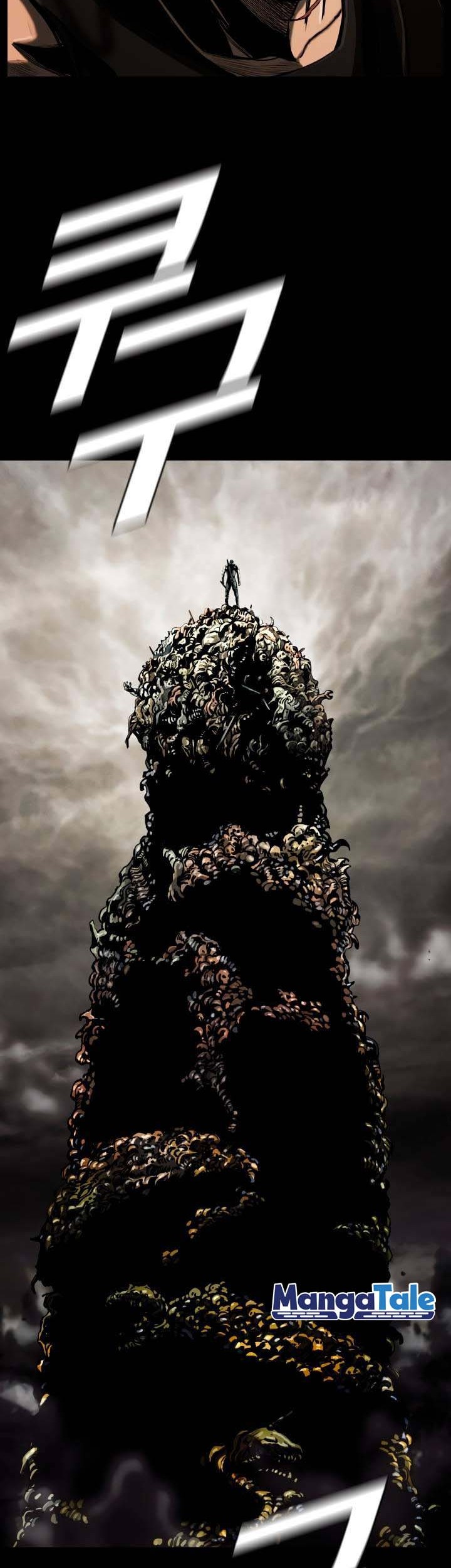 The First Hunter Chapter 74 - halaman 32