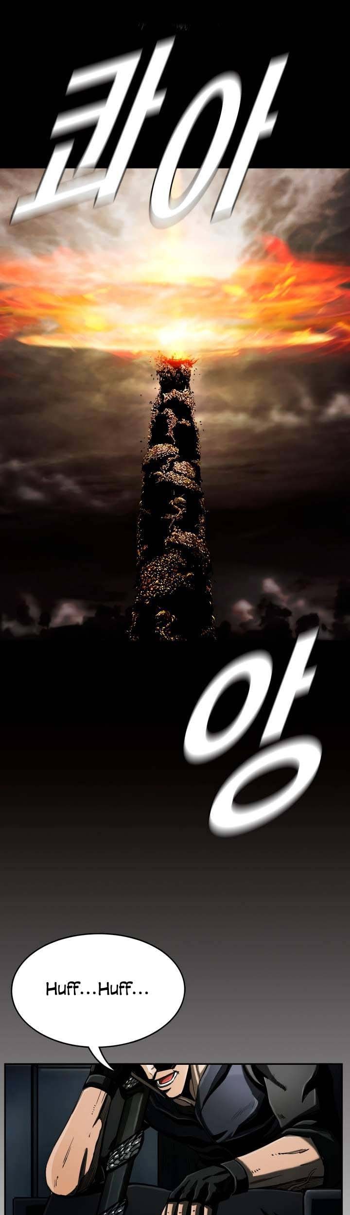 The First Hunter Chapter 74 - halaman 35