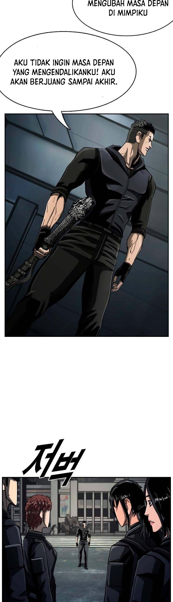 The First Hunter Chapter 74 - halaman 37