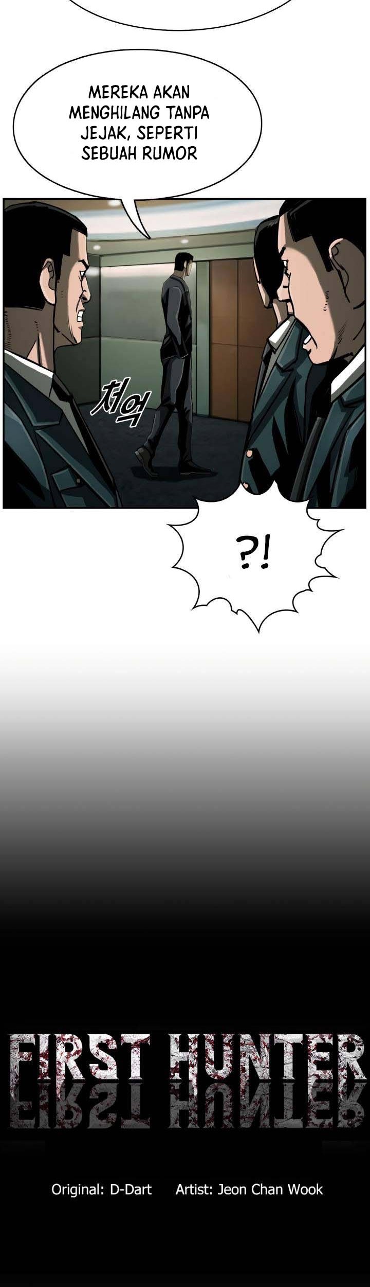 The First Hunter Chapter 74 - halaman 9