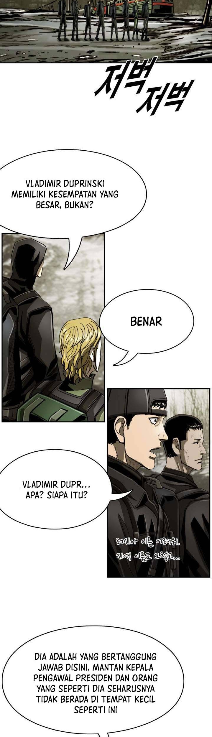The First Hunter Chapter 75 - halaman 15