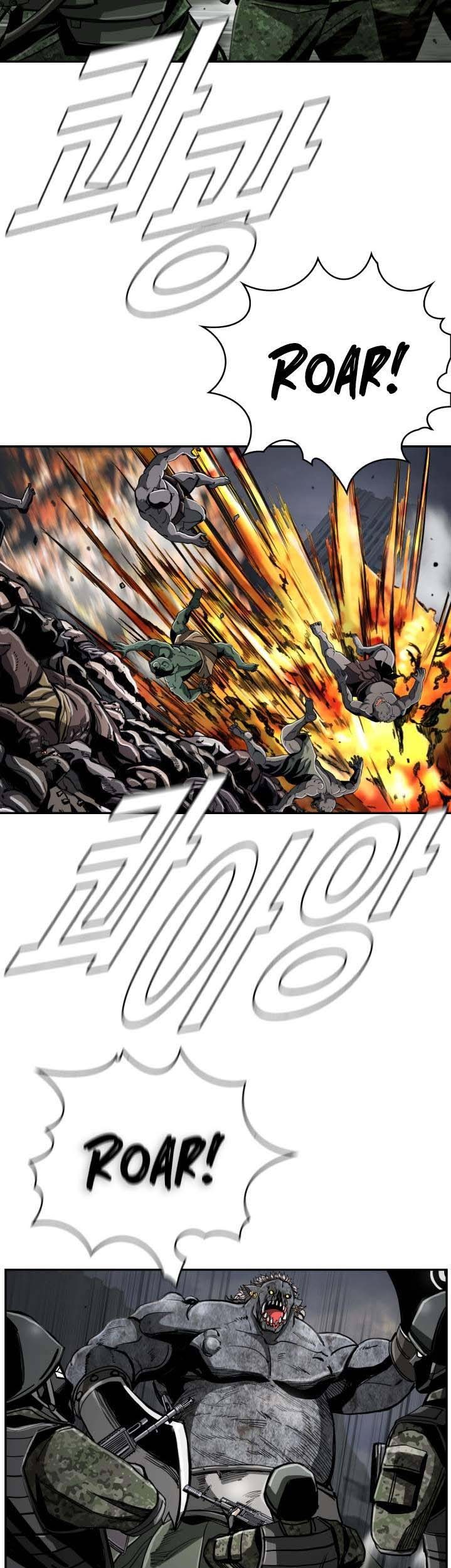 The First Hunter Chapter 75 - halaman 25