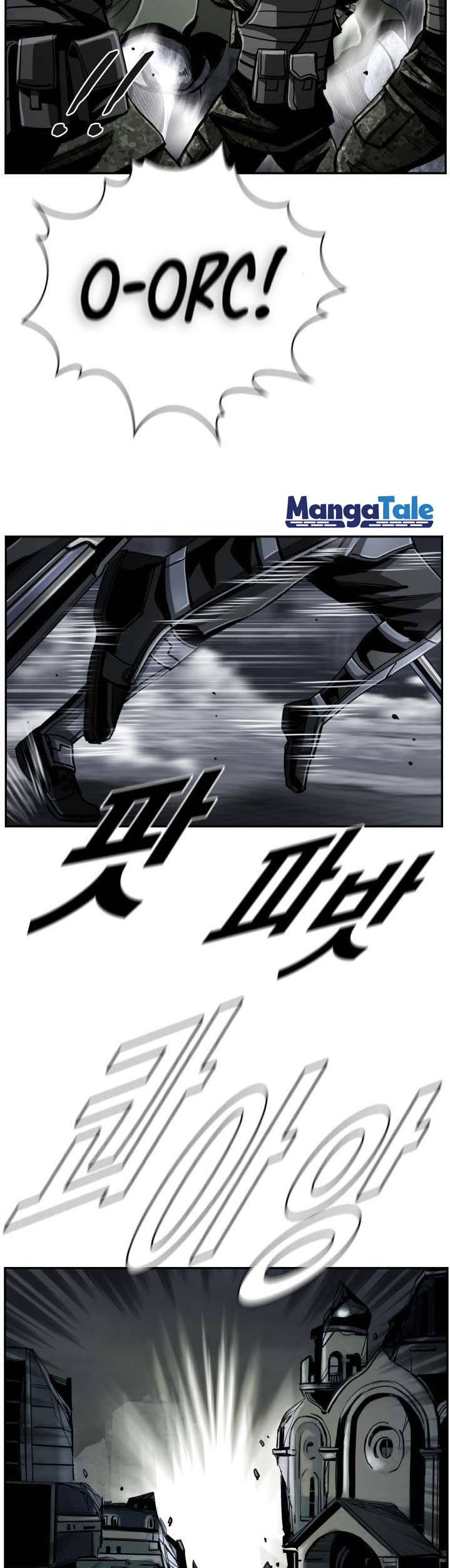 The First Hunter Chapter 75 - halaman 26