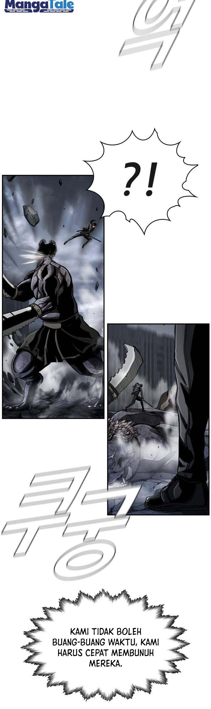 The First Hunter Chapter 75 - halaman 31