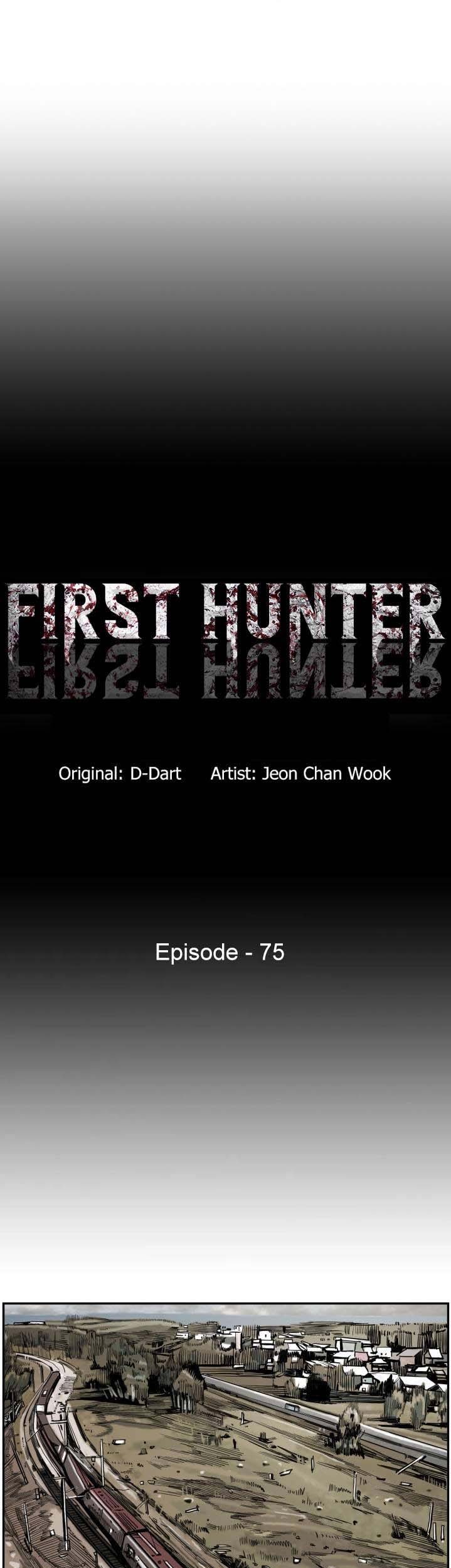 The First Hunter Chapter 75 - halaman 8