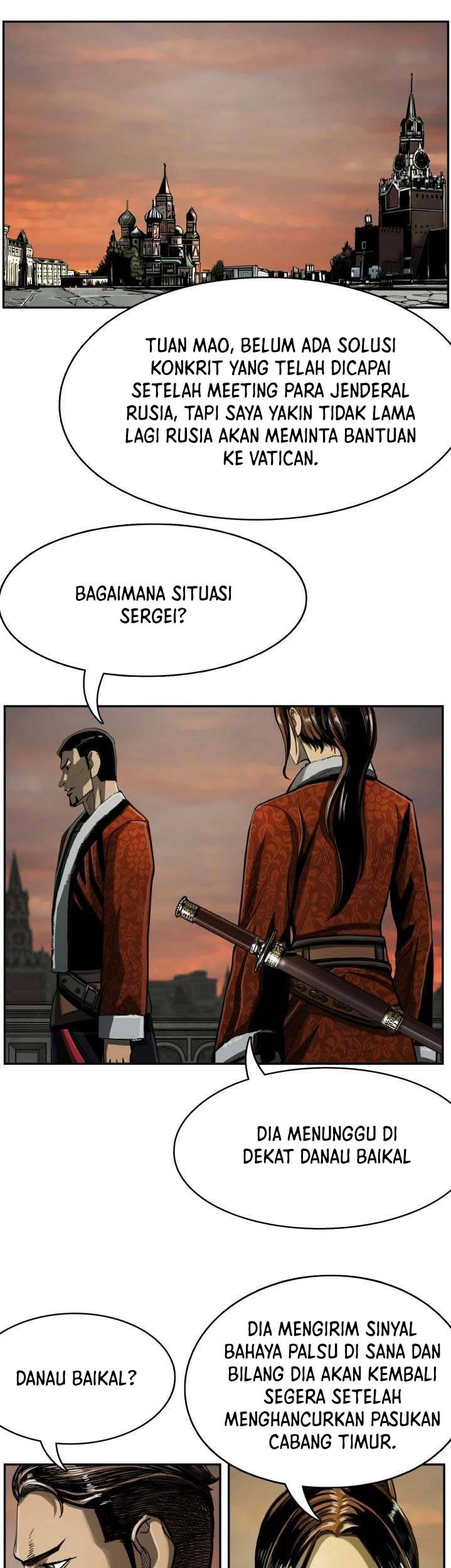 The First Hunter Chapter 76 - halaman 24
