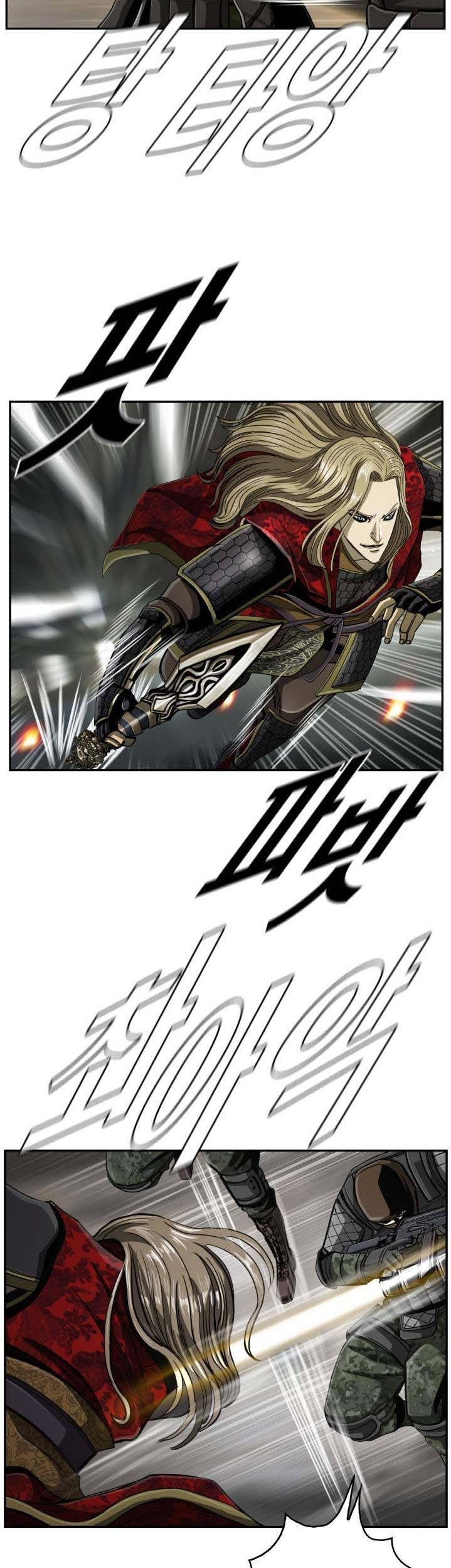 The First Hunter Chapter 76 - halaman 28