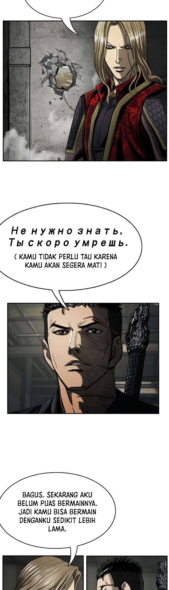 The First Hunter Chapter 76 - halaman 35