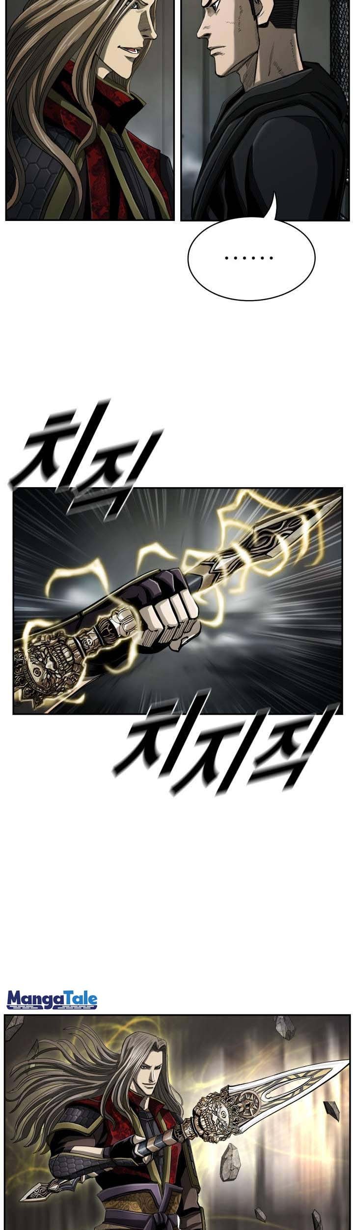 The First Hunter Chapter 76 - halaman 36