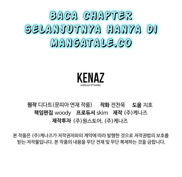 The First Hunter Chapter 76 - halaman 43