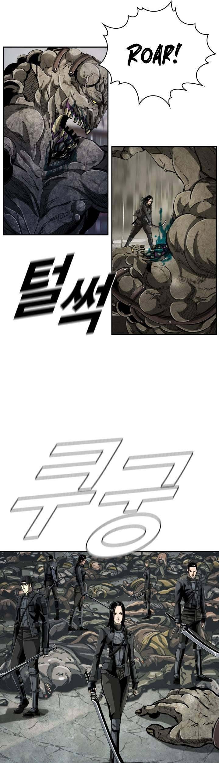 The First Hunter Chapter 76 - halaman 6