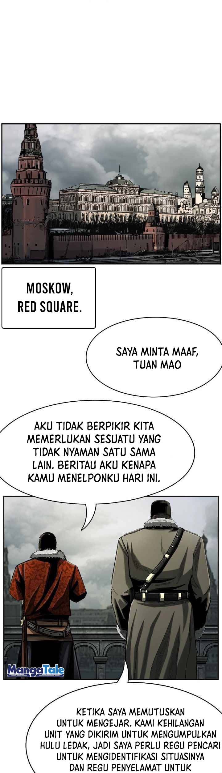 The First Hunter Chapter 77 - halaman 12