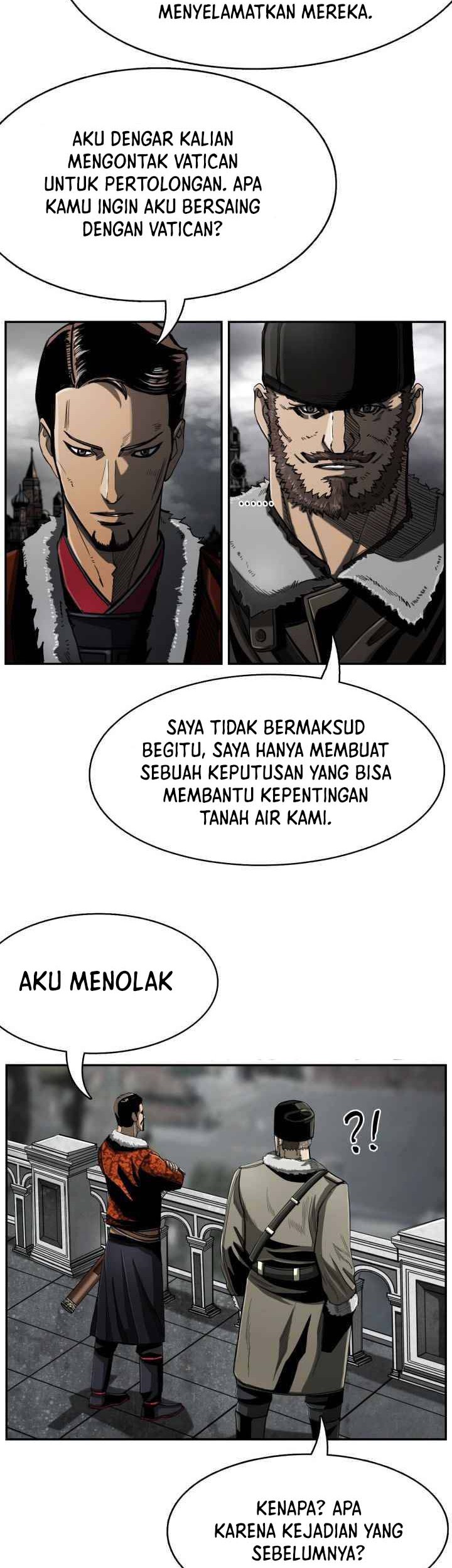 The First Hunter Chapter 77 - halaman 13