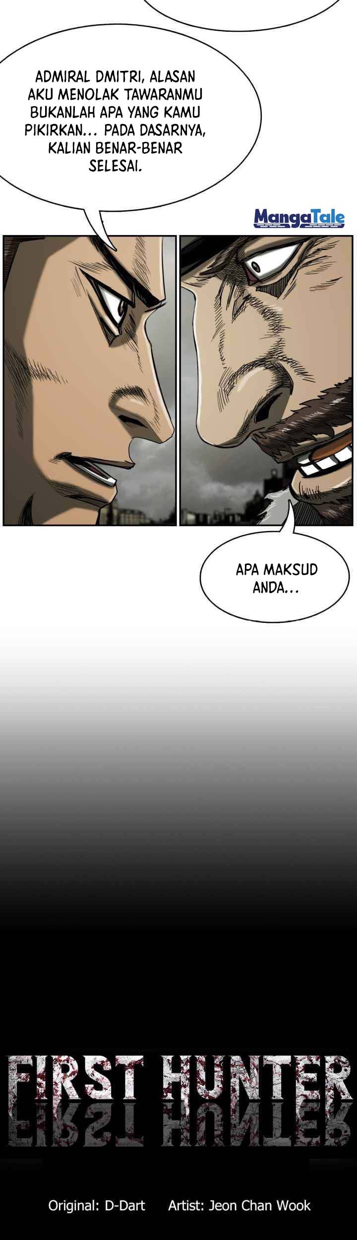 The First Hunter Chapter 77 - halaman 14