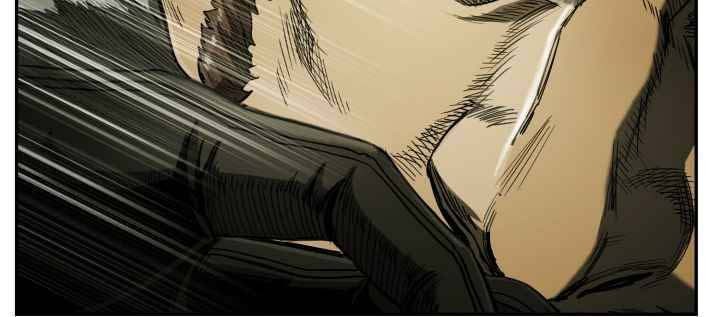 The First Hunter Chapter 77 - halaman 16