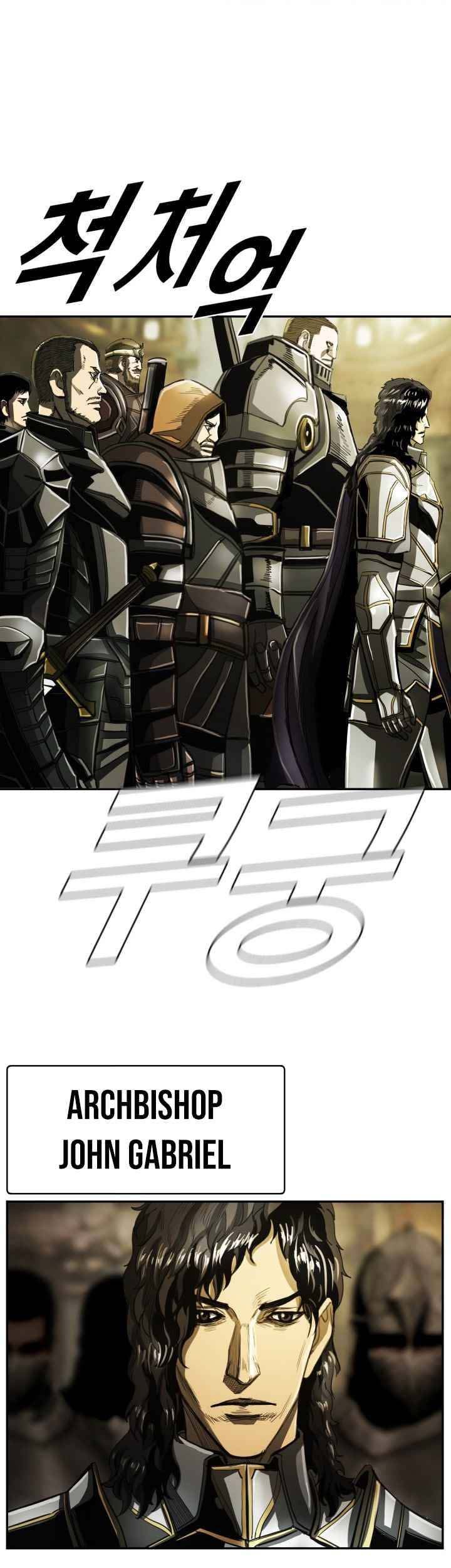 The First Hunter Chapter 77 - halaman 40