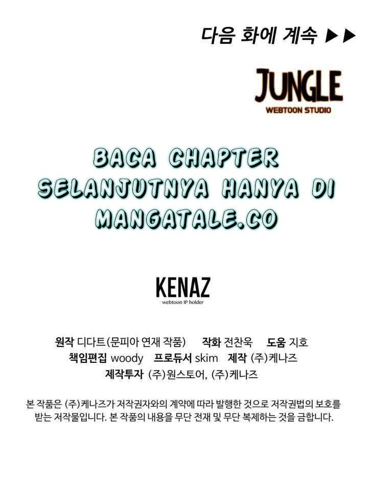 The First Hunter Chapter 77 - halaman 41