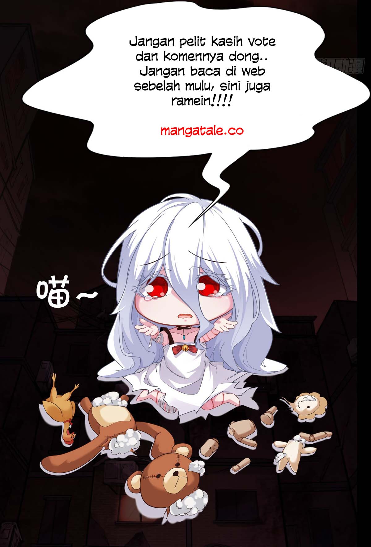 The First Hunter Chapter 77 - halaman 42