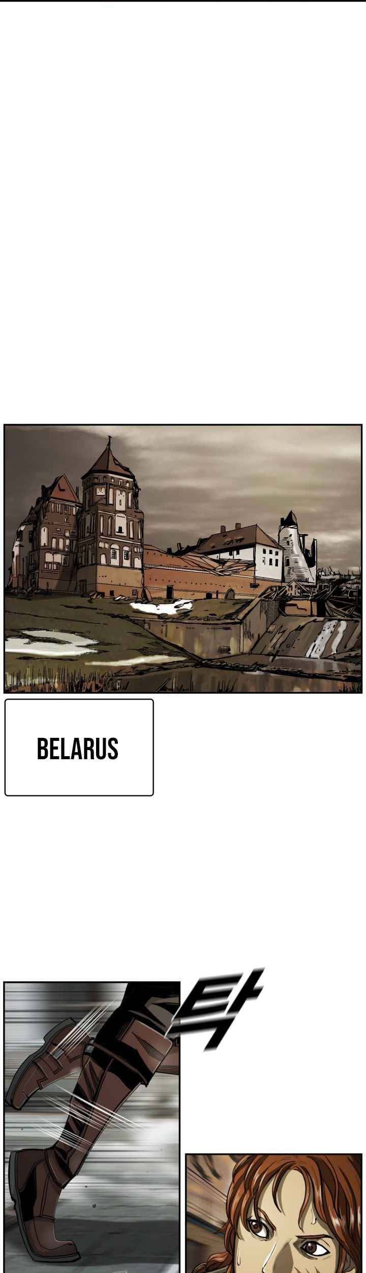 The First Hunter Chapter 78 - halaman 11