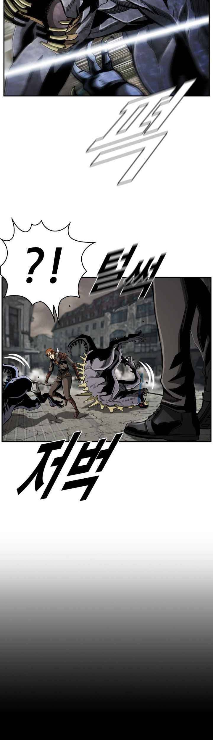 The First Hunter Chapter 78 - halaman 14