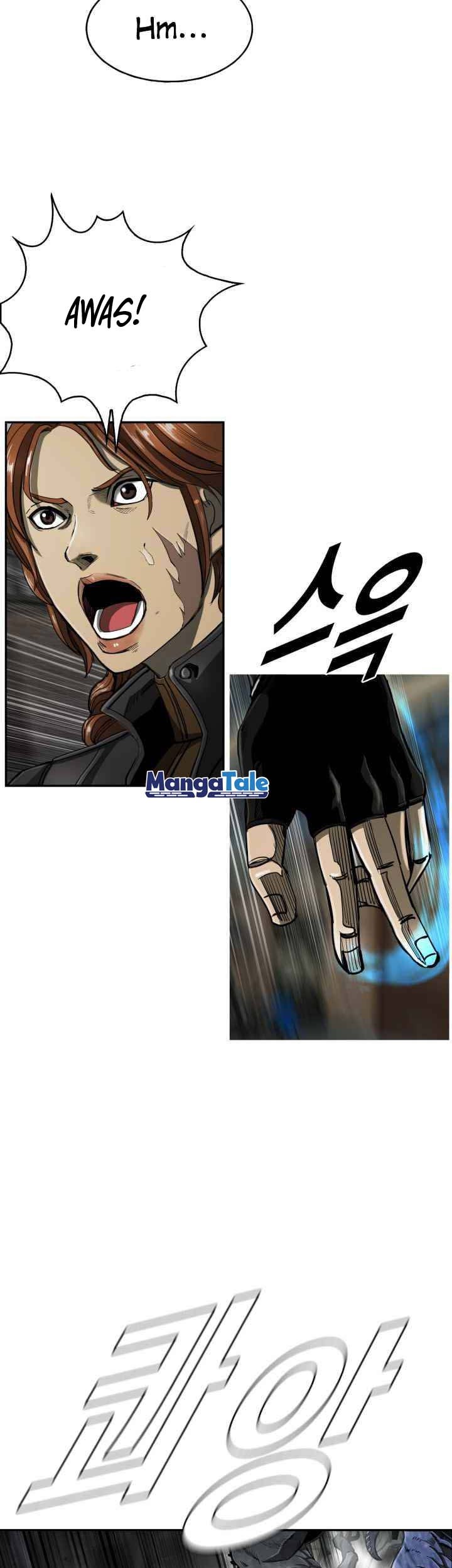 The First Hunter Chapter 78 - halaman 17