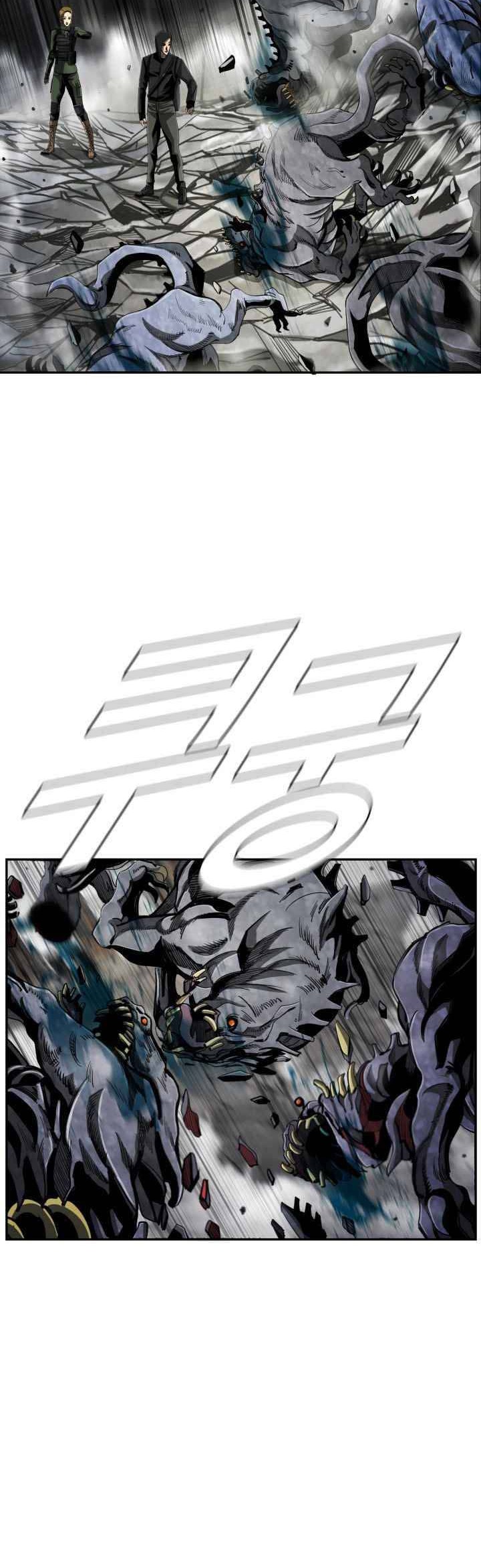 The First Hunter Chapter 78 - halaman 18