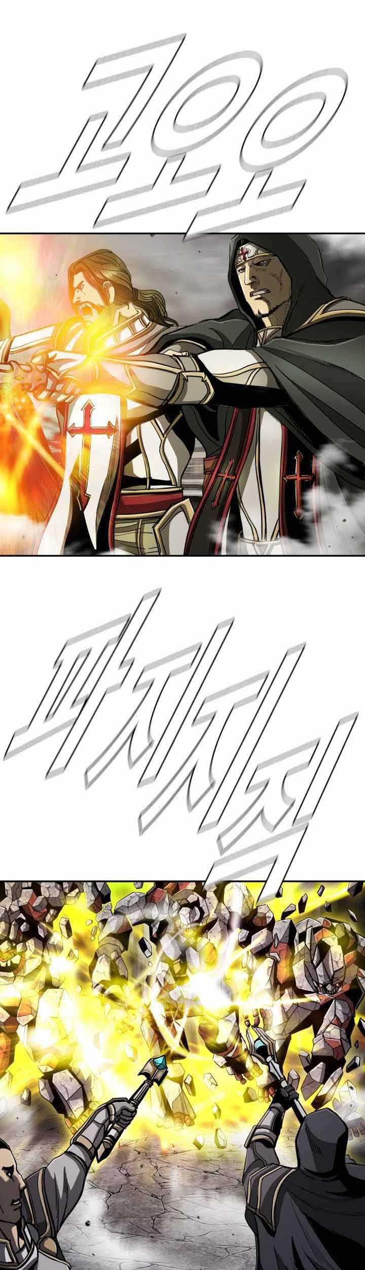 The First Hunter Chapter 79 - halaman 14