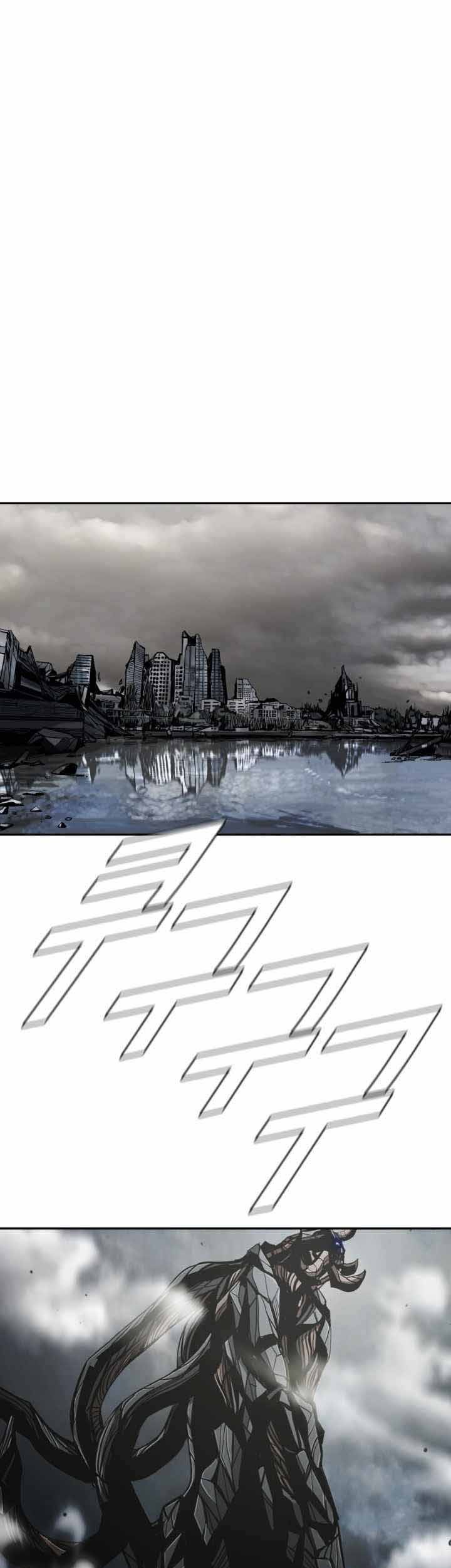 The First Hunter Chapter 79 - halaman 2