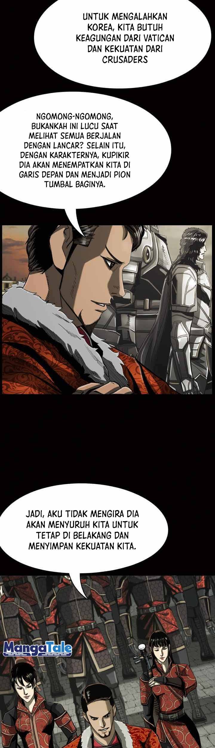 The First Hunter Chapter 79 - halaman 21